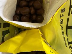 -粒上皇(悦荟广场店)