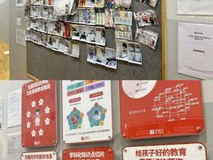 -汉翔书法丨书法·美术·硬笔·国画(望京校区)