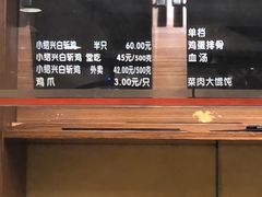 -云南路美食街
