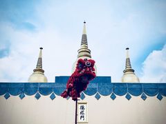 -大理古城