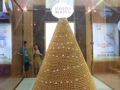 -东浩兰生上海世博展览馆