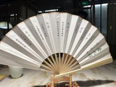-淮扬府·游园京梦(北京SKP店)