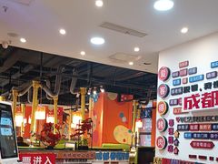 -爱客得牛排海鲜烤肉·火锅自助(春熙路黑金好店)