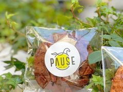 -PAUSE CAFE(南秀村店)