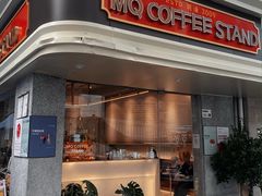 门面-MQ COFFEE STAND明谦(新洲店)
