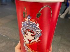 -茶颜悦色(吾悦广场六号门店)