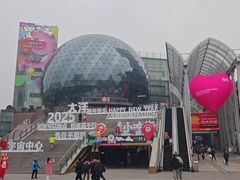 -光谷广场