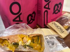 -PAOPAO Bakery&Café(港汇店)