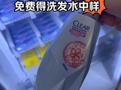 -中海环宇荟