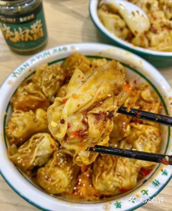 我悟了！！以后袁记云饺就这样点！！!
