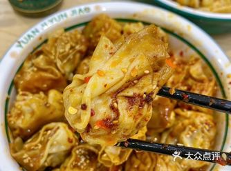 我悟了！！以后袁记云饺就这样点！！!