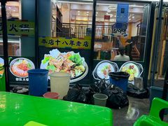 -真利味·脊骨火锅·正宗韩国料理(韩乐坊店)