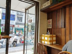 -越南牛肉河粉餐厅(书院巷店)