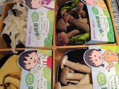 -海底捞火锅(长沙华创国际广场店)