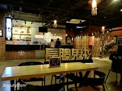 -长藤鬼校(千禧店)