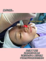 -慕颜医疗美容·皮肤微整 抗衰