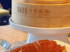 -四季民福烤鸭店(前门廊房二条店)