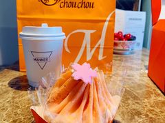樱花福袋-檬舒舒MonChouChou(环球金融中心店)