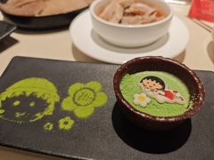 -海底捞火锅(杭州越界锦和大厦店)