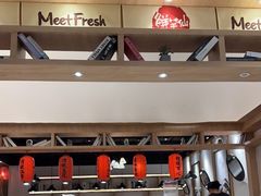 -鲜芋仙(时尚天河店)