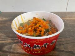 -漢味源老武汉热干面(瑞安街店)