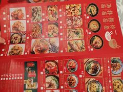 -十面欢腾·海鲜面·台式Bistro(长乐路店)