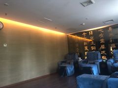 -华夏良子·足道SPA艾灸(王府井店)