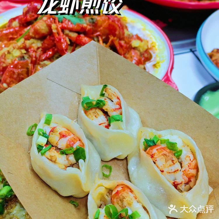 保定美食｜夏天的正确打开方式💥附薅羊毛攻略