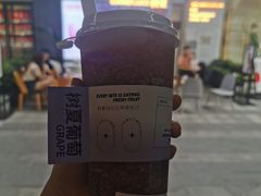 -树夏(鹭洲里店)