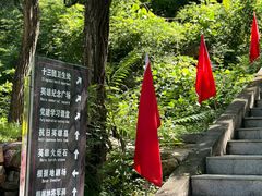 -湖洞水自然风景区