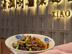 -潇湘阁(昆泰国际大厦店)