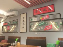 -绿柠食堂(北外滩店)