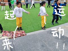 -即刻反应应急安全体验基地