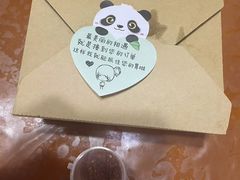 -香丰阁·烤鸭·川湘菜(昌平店)