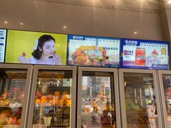 -溪边姑娘·拉丝酸奶水果捞(春熙路店)