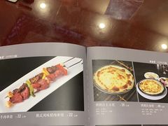-老厨家(友谊路总店)