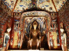 -敦煌石窟文物保护研究陈列中心