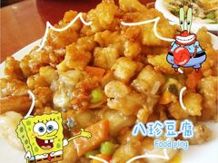-桃子餐厅·天津菜(王顶堤总店)