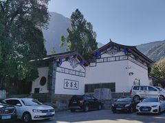 -抚仙湖禄充风景区