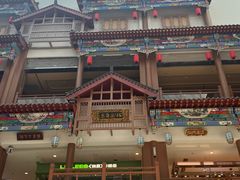 -银泰百货(北京大红门店)