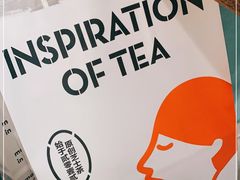 -喜茶(东莞雍华庭店)