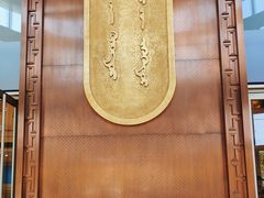 -巴音浩日娲·蒙餐(双林东路店)