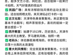 -南楼煎饼(南楼总店)