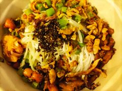 儋州米烂-椰小调.儋州米烂(名门店)