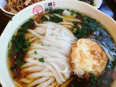 香菜炒牛肉-刘氏三和面馆