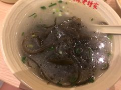 -协茂森老钟家(龙湖滨江天街店)