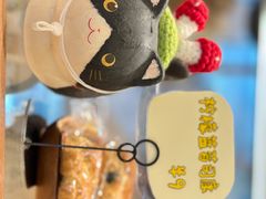 -慢熟面包店bud bread(孩儿巷店)
