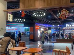 -糖糖屋•糖水•雪花冰店(时尚天河店)