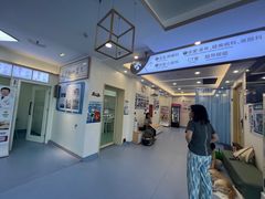 -全心全意动物诊疗中心医院(北苑店)