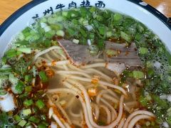 -伊穆祥牛肉面总店·清真
